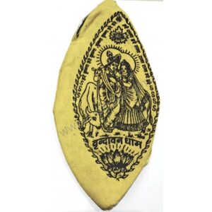 Iskcon Cotton Gomukhi pack of 2