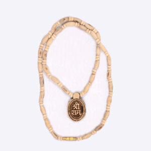 Shri RamTulsi Mala
