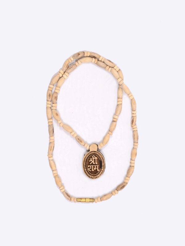 Shri RamTulsi Mala