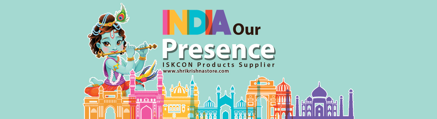 shri krishna store presence worldwide