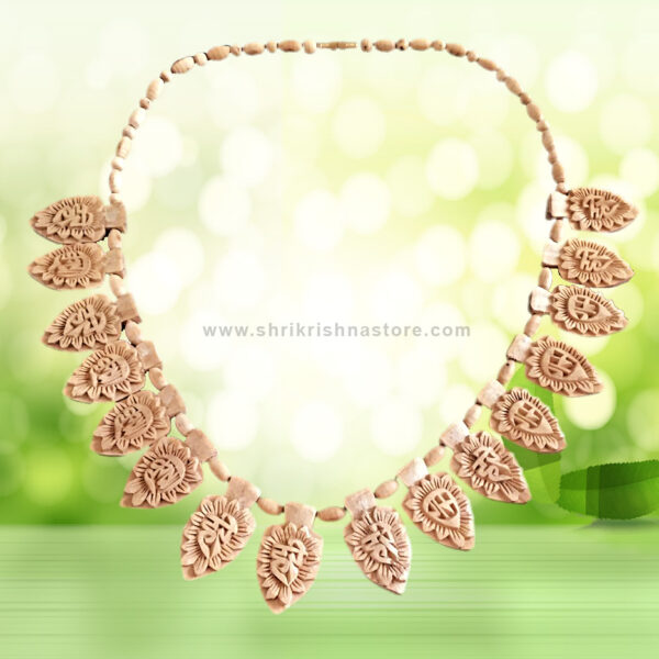Hare Krishna Hare Rama Tulsi Necklace