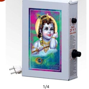 Sri Krishna Culture Metal 25 in 1 Krishna Akhand Shloka