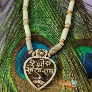 ISKCON Original Shri Sitaram Tulsi Mala