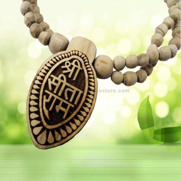 Original Tulsi Shri Sitaram Kanti Mala