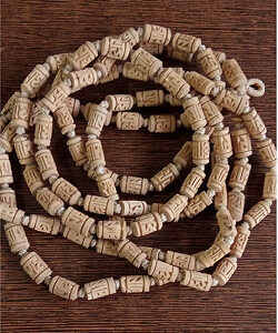 RADHA BARREL SHAPED PURE TULSI JAPA JAPA BEADS