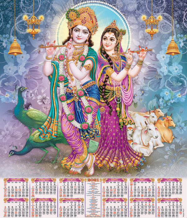 Radha Krishna Wall Calendar Size 20×30