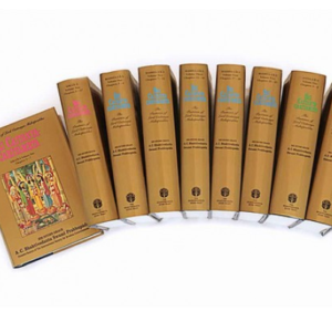Sri Caitanya- Caritamrta 17 Volume Set Book