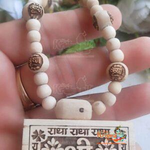 shri radha