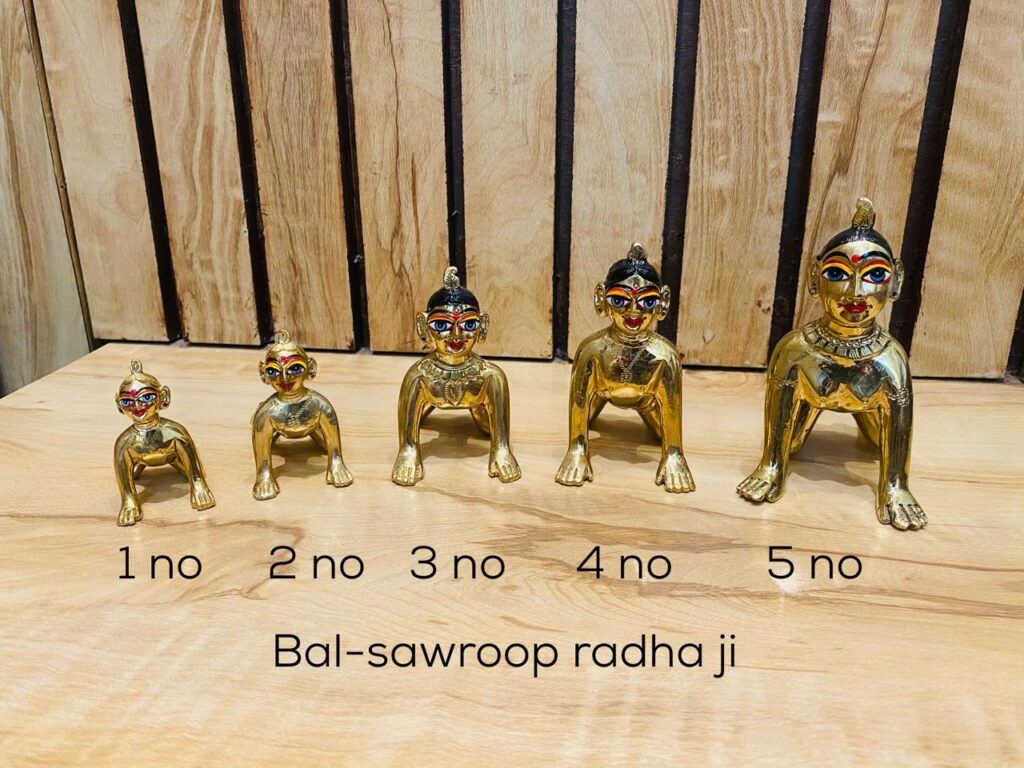 Bal-Sawroop Radha Rani Ji | www.shrikrishnastore.com