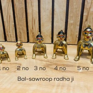 Bal-Sawroop Radha Rani Ji