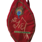 Embroidered Peacock Feather Bead Bag in Velvet Cloth With Zip