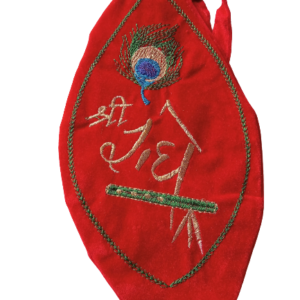 Embroidered Peacock Feather Bead Bag in Velvet Cloth With Zip