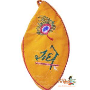 Shop Gomukhi and Japa beads bags online for storing your malas. Durable, stylish, and perfect for maintaining your spiritual items. Buy now!