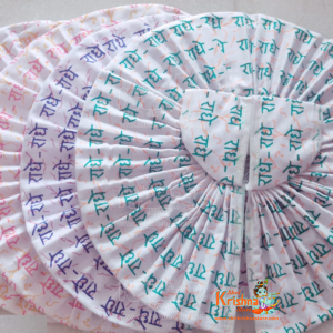 Radhe Radhe Printed Laddu Gopal Cotton Dresses-Pack of 4