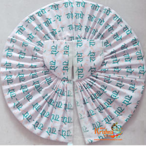 Radhe Radhe Printed Laddu Gopal Cotton Dresses-Pack of 4