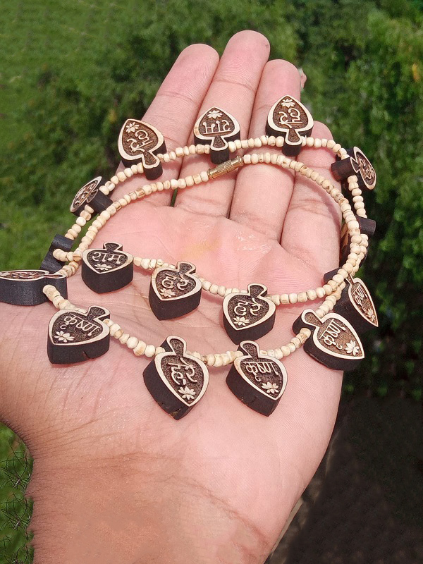 Hare Krishna Adjustable Copper Bracelet 8pcs Magnets for Men & Women Gift  Bag... | eBay