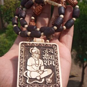 Shri SitaRam Bhakt Hanuman Pure Tulsi Locket Mala With Handmade Ram Named Carved Tulsi Beads