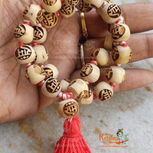 Ram Naam 27 Beads + 1 Guru bead Tulsi Jap Mala