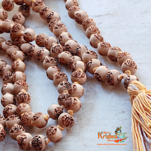 Shyama Tulsi Japa Krishna Beads Jap Mala - 14 mm