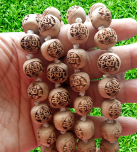Shyama Tulsi Japa Krishna Beads Jap Mala - 14 mm