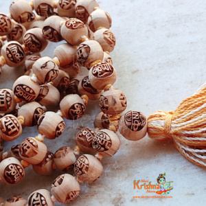 Ram Krishan Naam Tulsi Japa Mala 108 + 1 Round Beads