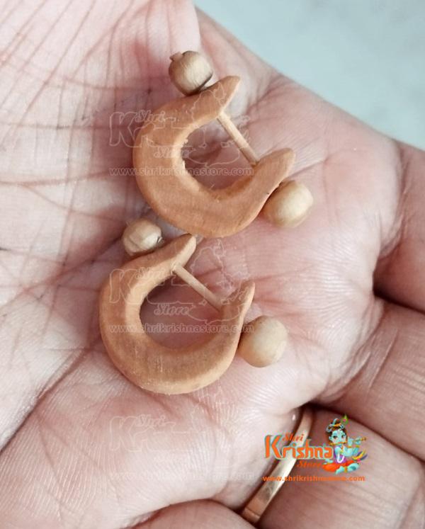 u earing