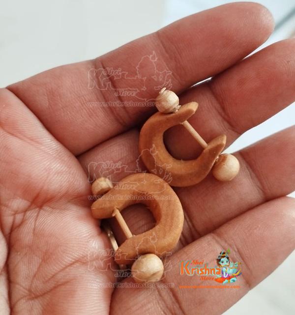 u earing