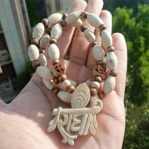 Mor Pankh Shri Radha Naam Unique Design Tulsi Locket Mala