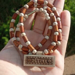 Sita Naam Pure Tulsi Locket Mala