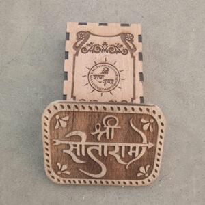 Shri Sita Ram Naam Sewa 4x3 Size