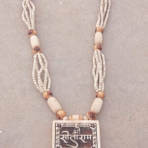 Tulsi Puch Mala with Shri Sita Ram Bhaktmal Locket