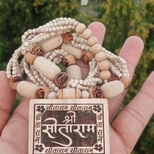 Tulsi Puch Mala with Shri Sita Ram Bhaktmal Locket