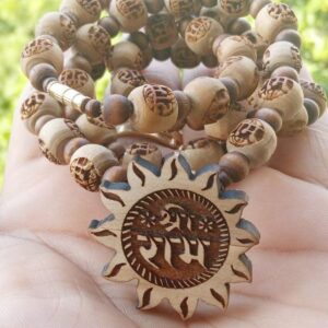 Shri Ram Sun Shaped Tulsi Locket Mala With Ram Naam Beads - Premium