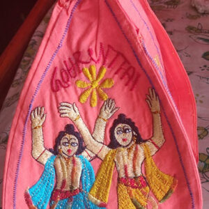 Gour NItai Pink Gapa Beads Bag
