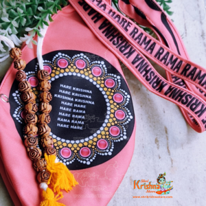 Shri Krishna Attractive Gomukhi - Premium