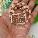 Shri Radha Tulsi Locket Mala