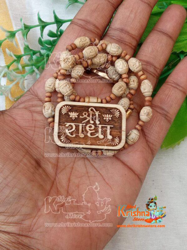 Shri Radha Tulsi Locket Mala