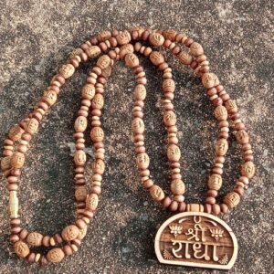 Beautifully Shaped Shri Radha Naam Tulsi Locket with double layer mala