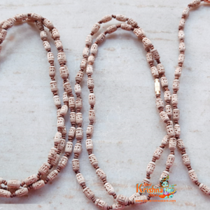 Ram Naam Tulsi Kanthi - Super / Classic / Traditional