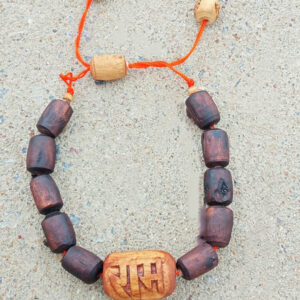 Ram Naam Tulsi Bracelet