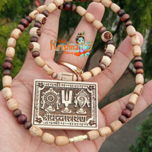 Made in Vrindavan dham by www.shrikrishnastore.com. Each and every one of these Locket Mala is a work of Very Fine Hand art.