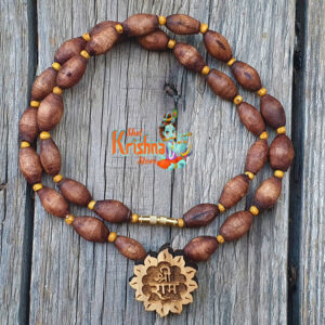 Sun Shaped Shri Ram Tulsi Locket Mala