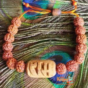 Ram Naam Rudraksha Braceletet