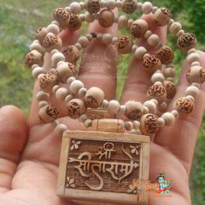 Shree Sita RamTulsi Bhaktmal Pendant in Tulsi Mala