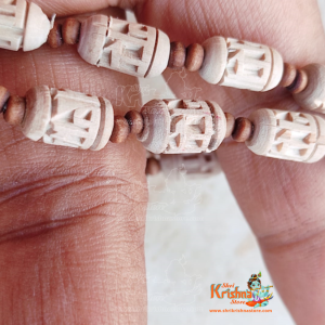 Ram Naam Tulsi Kanthi - Super / Classic / Traditional