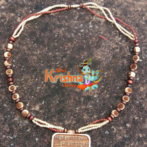 Beautifully designed Hare Krishna Maha Mantra Tulsi Locket Mala