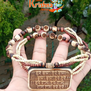 Beautifully designed Hare Krishna Maha Mantra Tulsi Locket Mala
