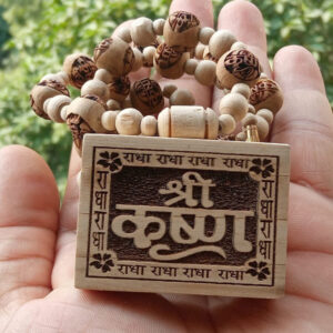 Shree Krishna Tulsi Bhaktmal Pendant in Tulsi Mala