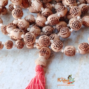Iskcon Krishna Pyari Radha Naam Tulsi Japa Mala 108 + 1 Beads
