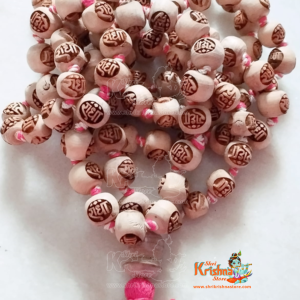 Barsane Wali Radha Naam tulsi Japa Mala in 12 mm bead size